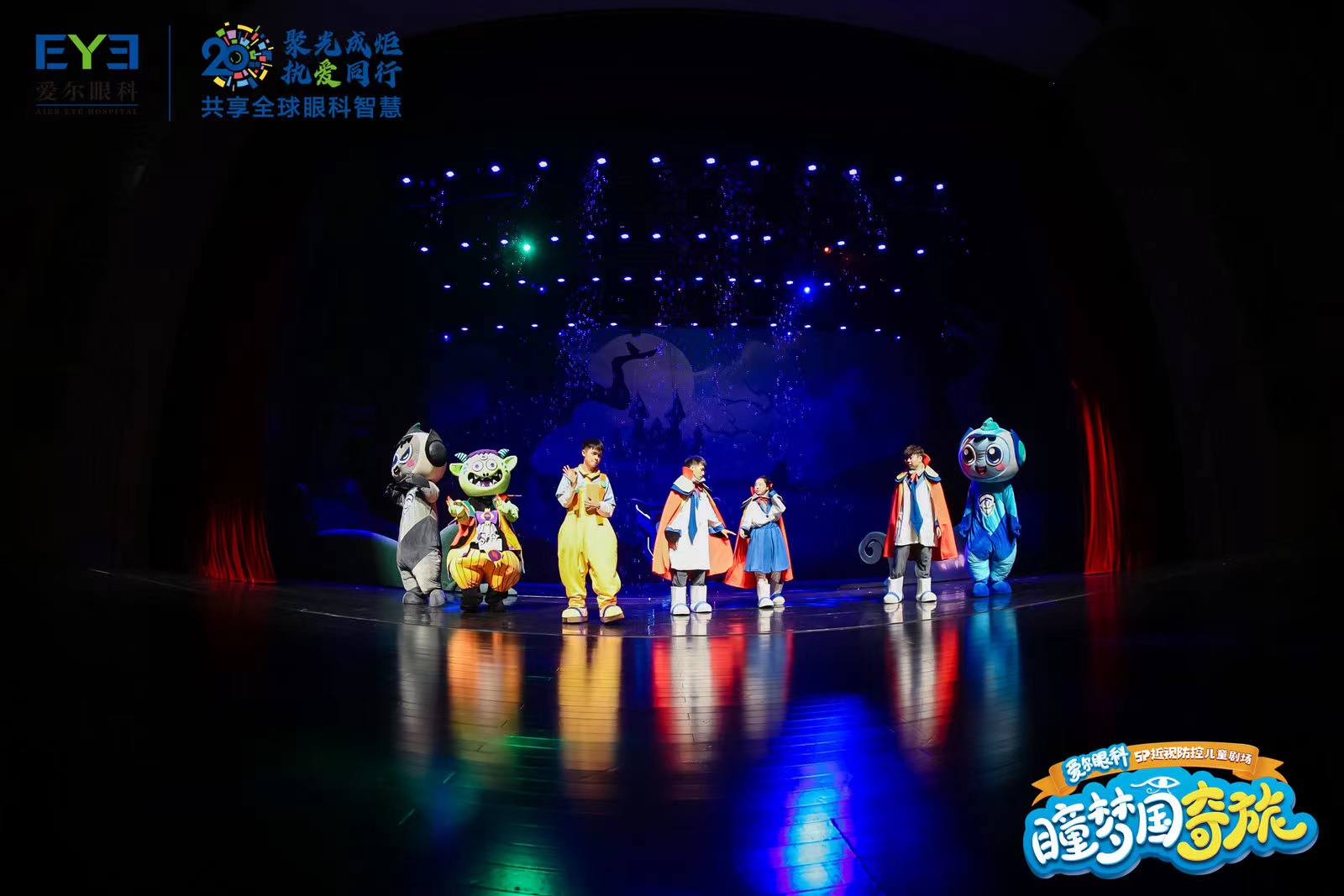 探寻这个城市中最受欢迎的观影场所与电影文化